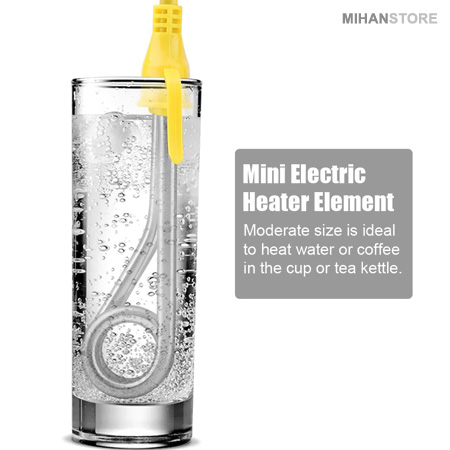 المنت برقی آب جوش آور