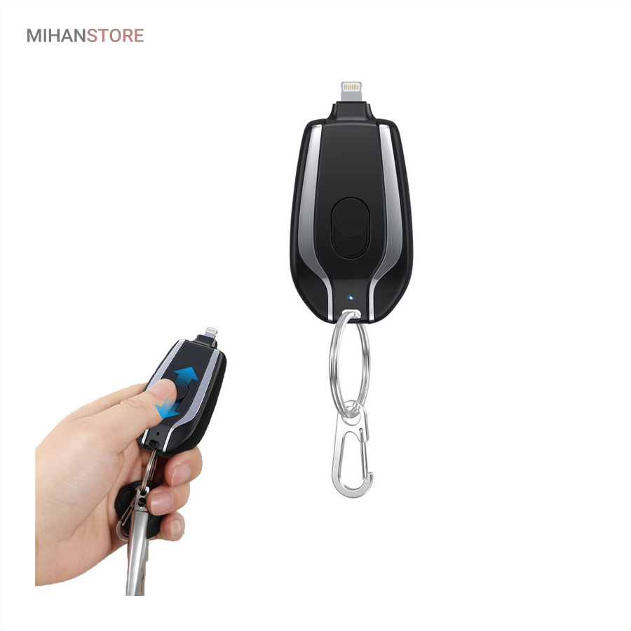 مینی پاوربانک جاسویچی