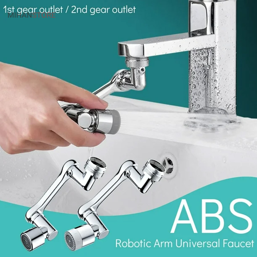 سر شیر آب متحرک مدل بازویی