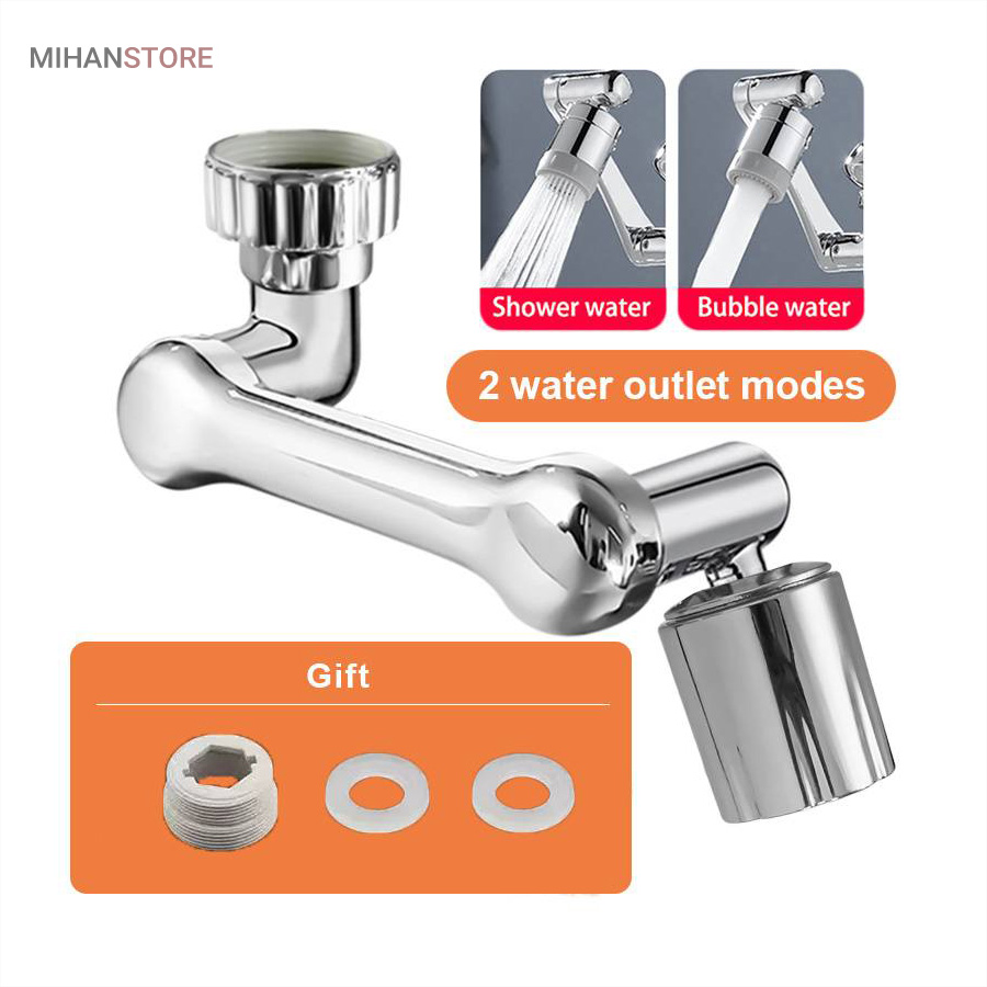 سر شیر آب متحرک مدل بازویی