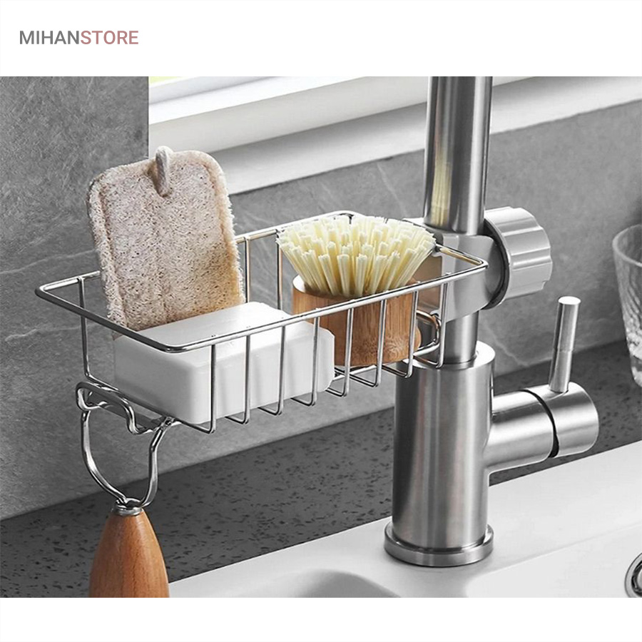 جا اسکاجی فلزی روشیری Stainless Steel