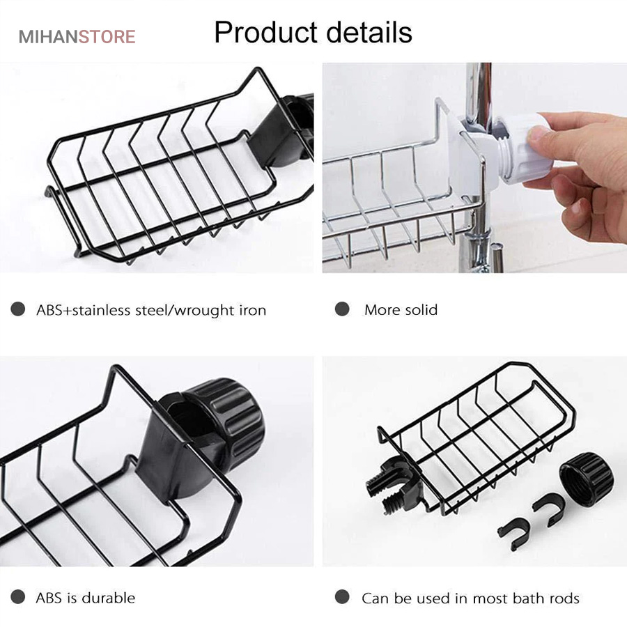 جا اسکاجی فلزی روشیری Stainless Steel
