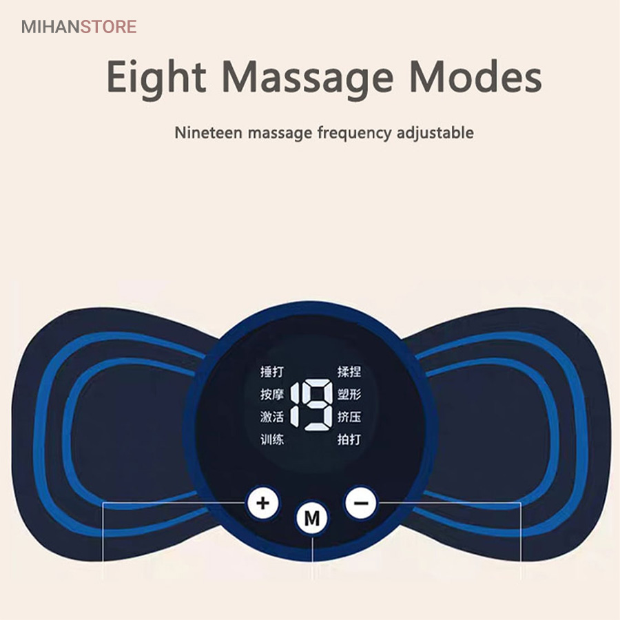 ماساژور برقی پروانه ای