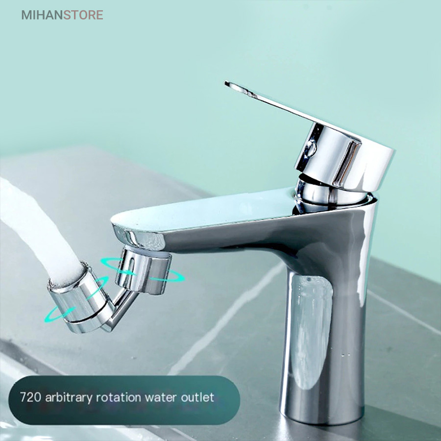 سر شیر چرخشی 360 درجه