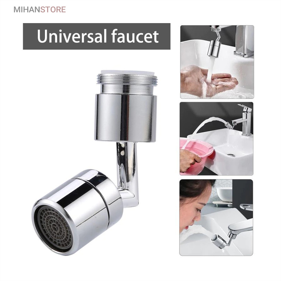 سر شیر چرخشی 360 درجه