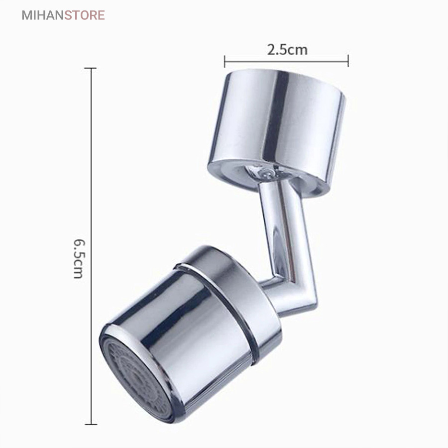 سر شیر چرخشی 360 درجه