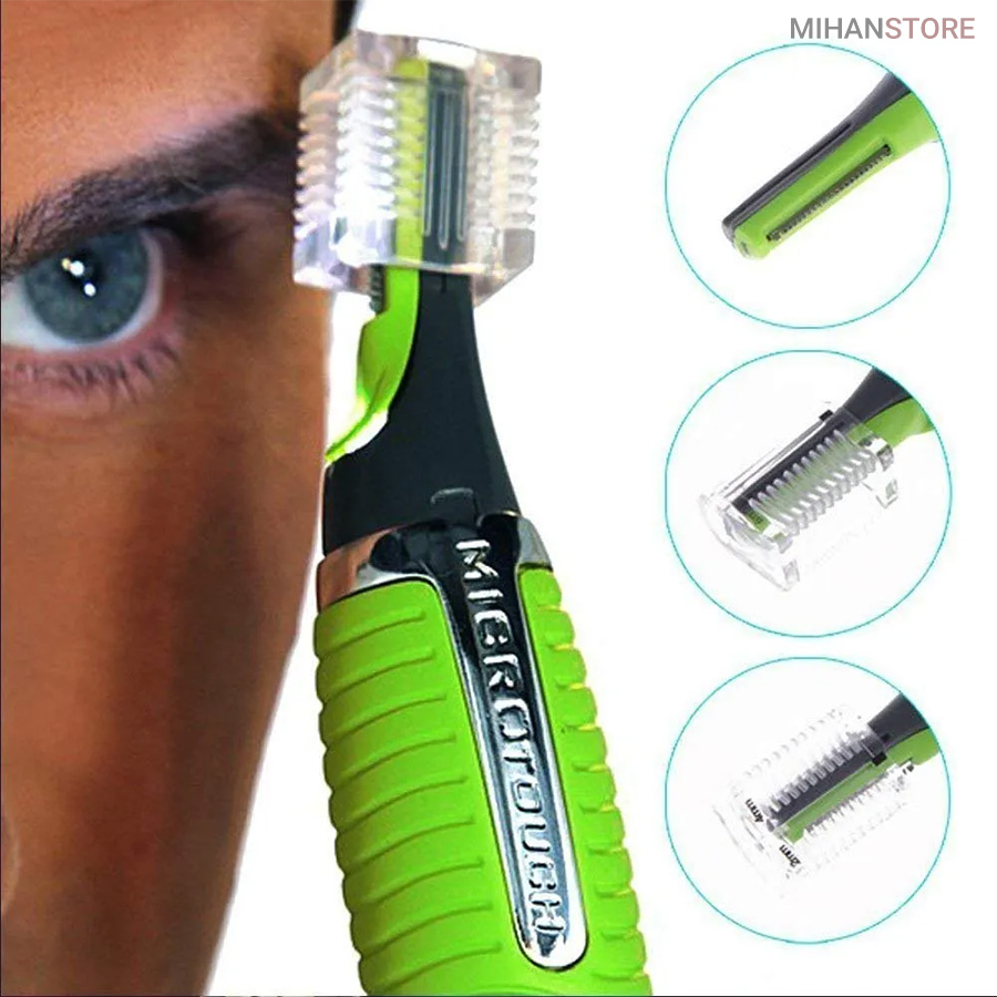 موزن میکروتاچ مکس MicroTouch Max