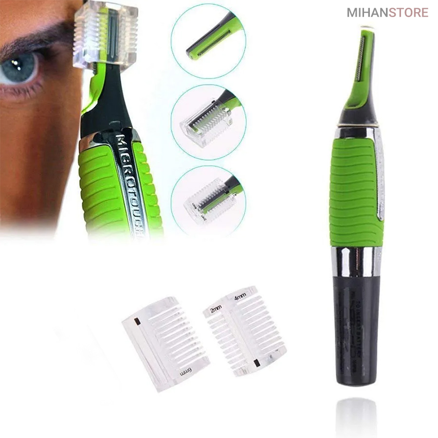 موزن میکروتاچ مکس MicroTouch Max