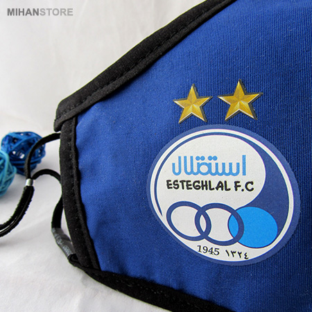 ماسک سه لایه استقلال - پکیج 2 عددی