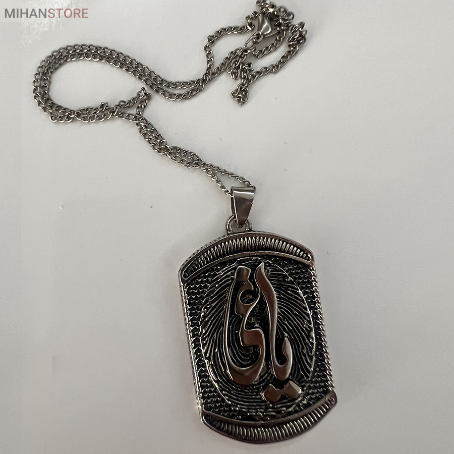 گردنبند استیل یاغی