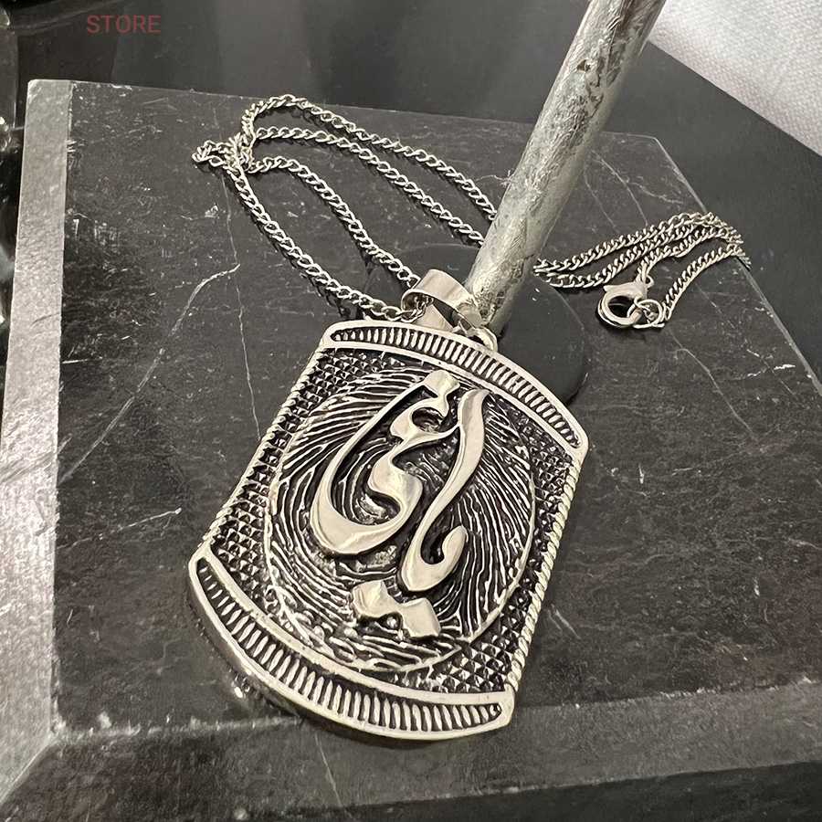 گردنبند استیل یاغی