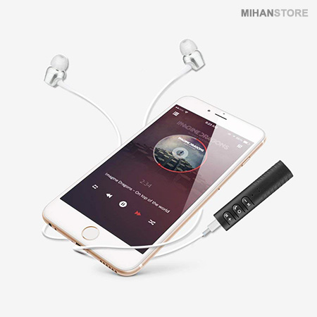 دانگل بلوتوث AUX پیشرفته BT-450