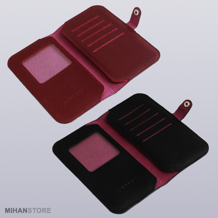 کیف پول و موبایل Borna