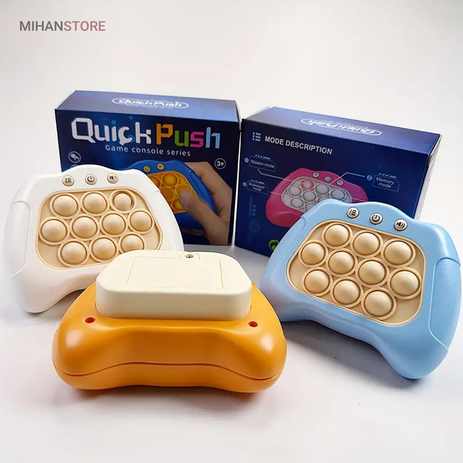 کنسول بازی پاپت گیم